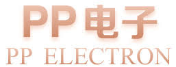 pp电子·模拟器(试玩游戏)官方网站·模拟器/试玩平台